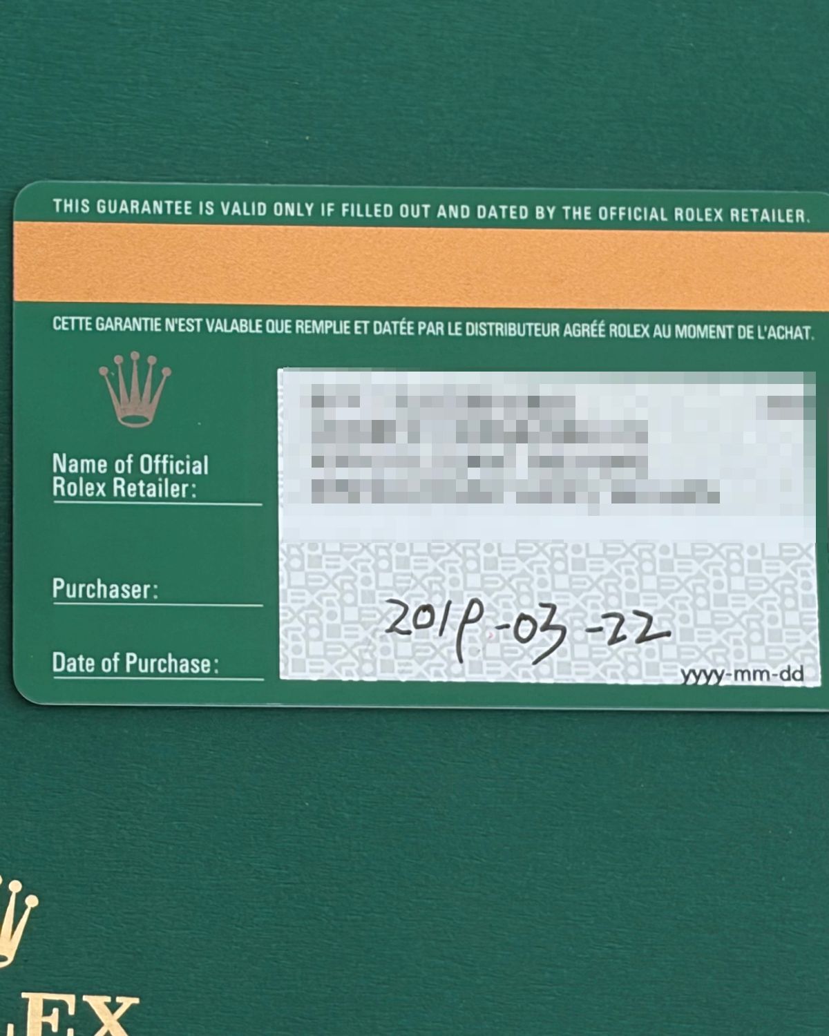 Rolex 126334