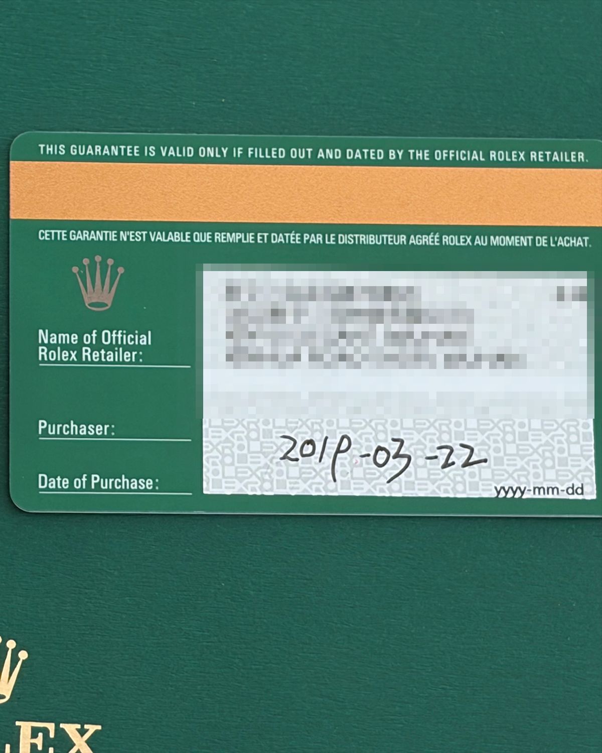 Rolex 126334