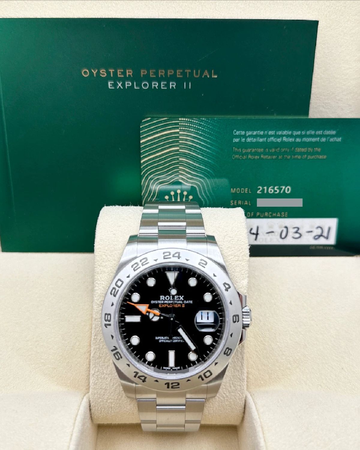 Rolex 216570