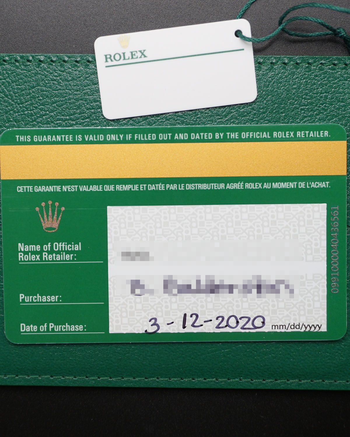 Rolex 126710BLNR