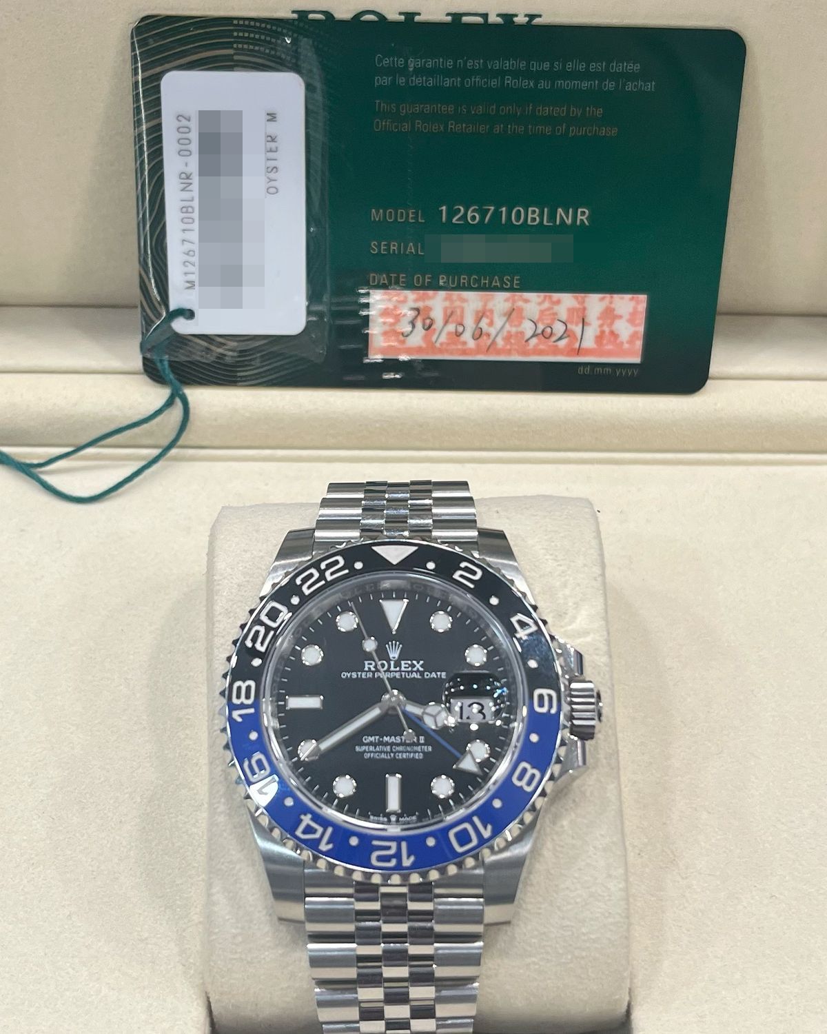 Rolex 126710BLNR