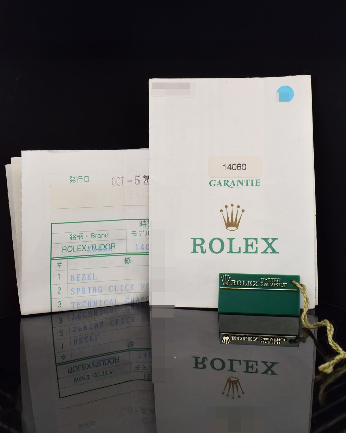 Rolex 14060