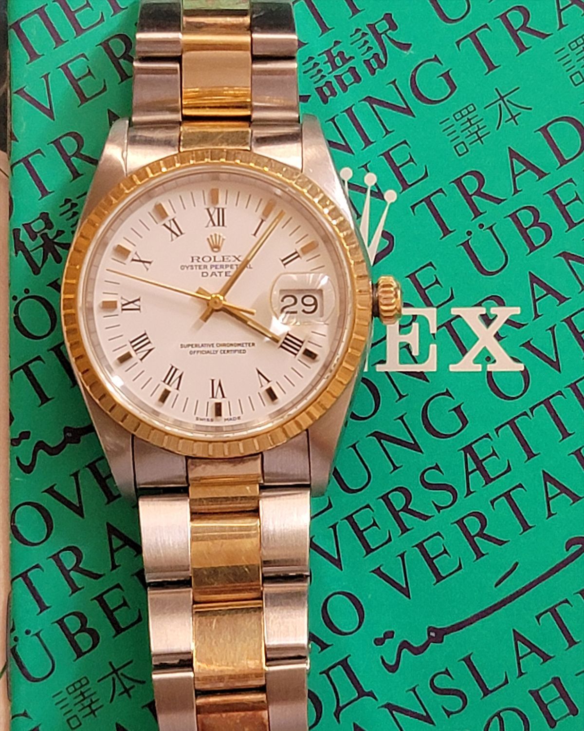 Rolex 15233