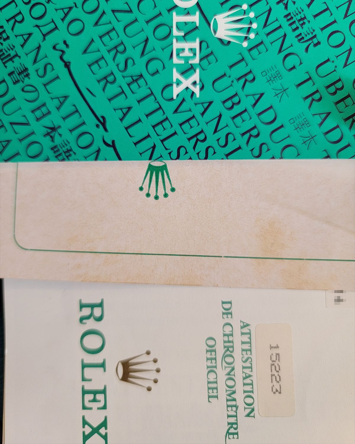 Rolex 15233