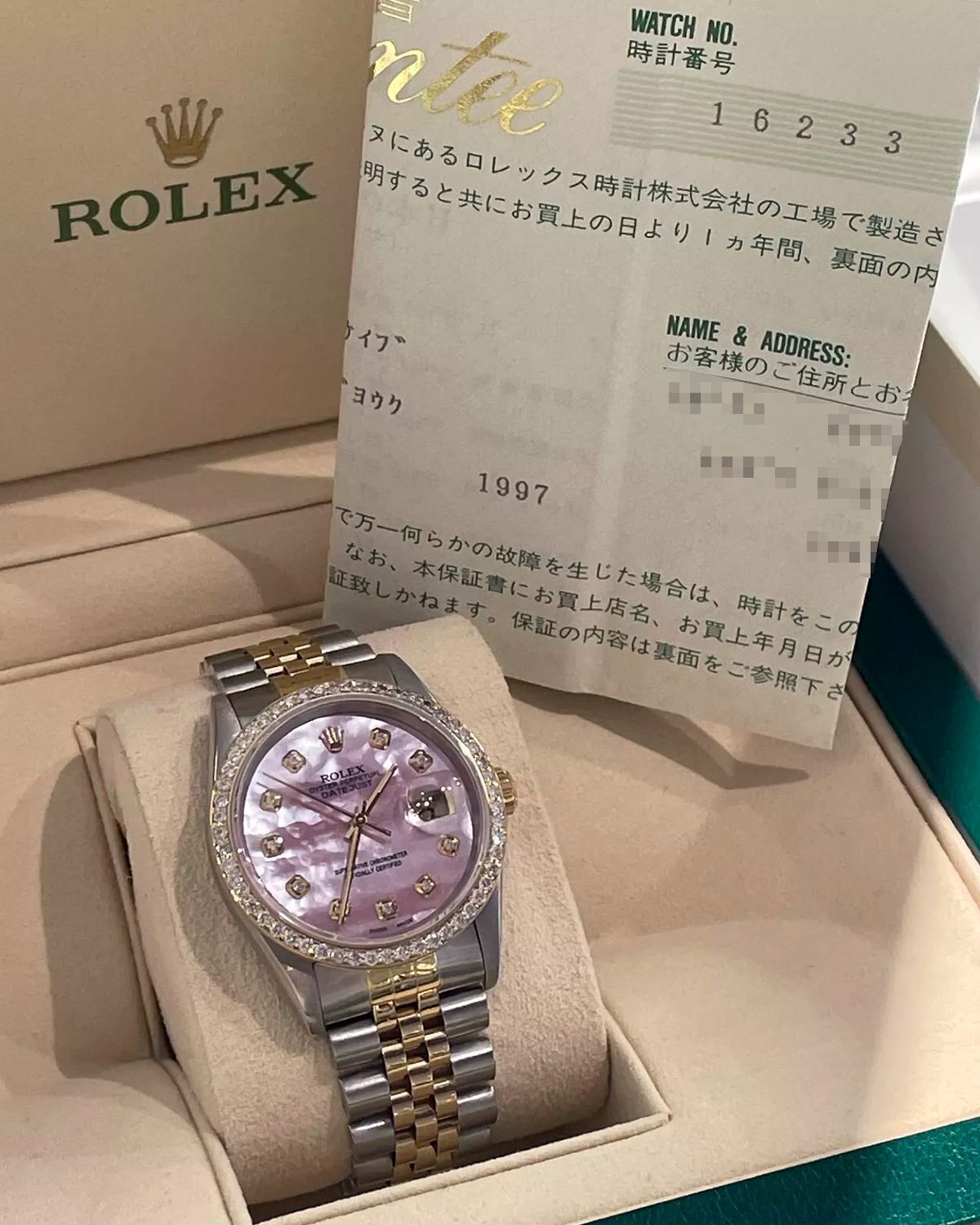 Rolex 16233