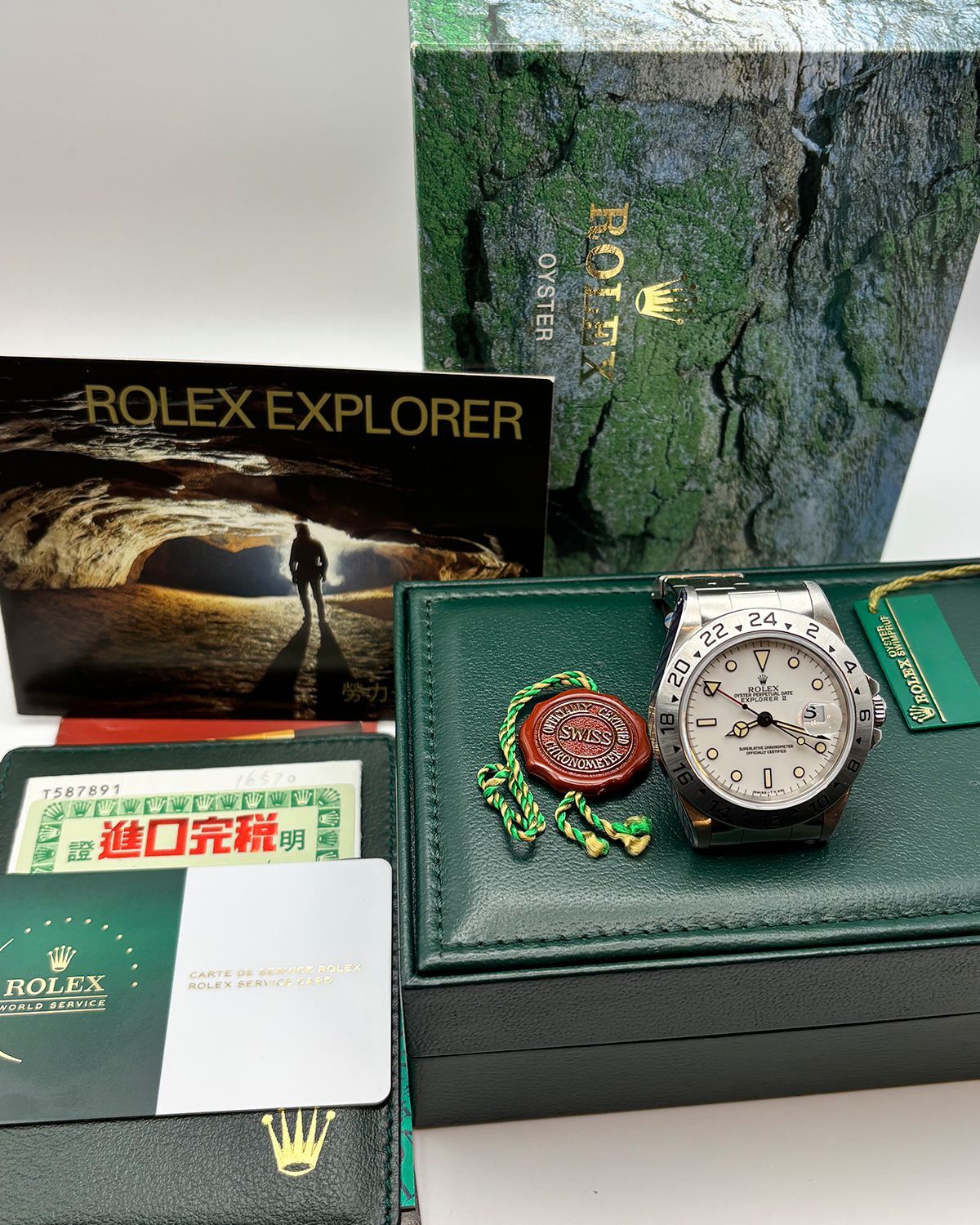 Rolex 16570