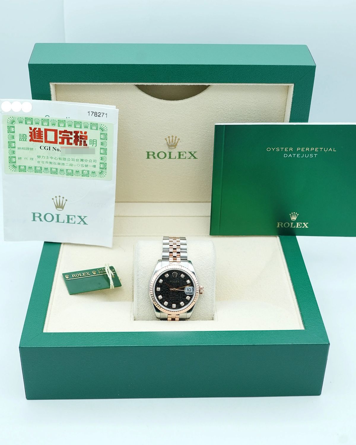 Rolex 178271