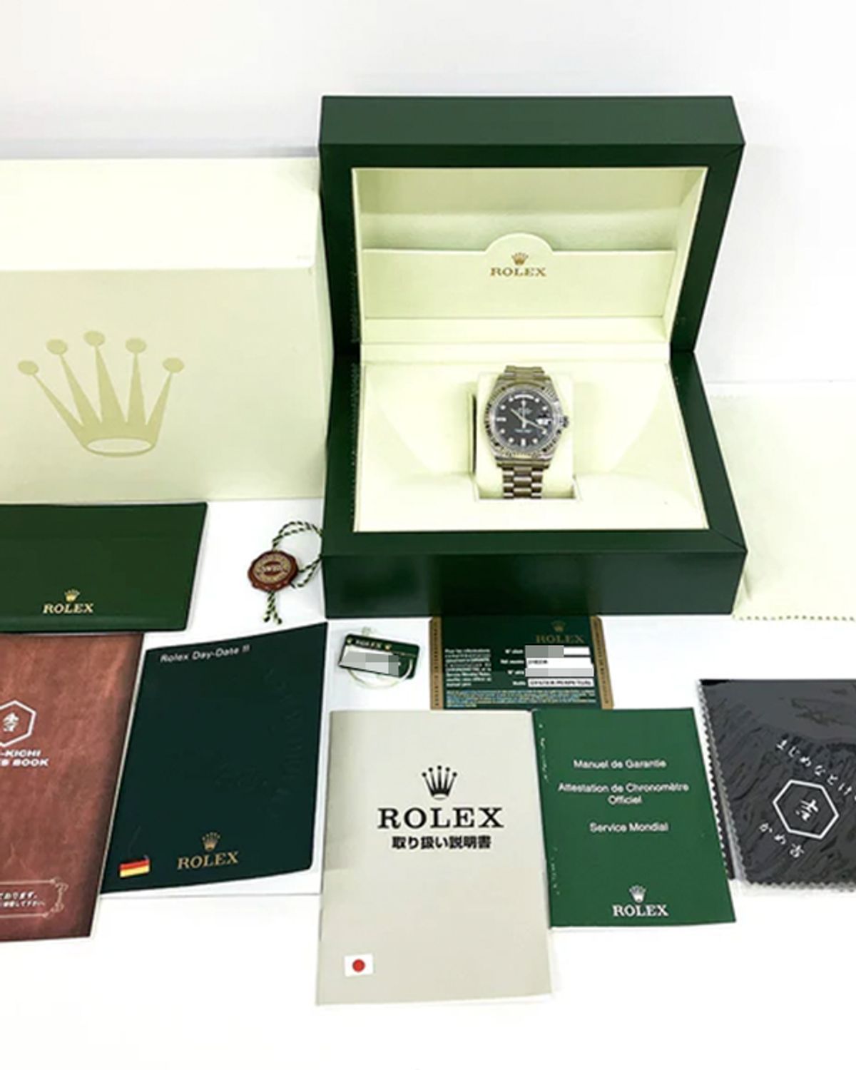 Rolex 218239